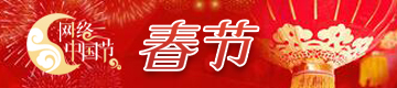 2025W(wng)j(lu)Ї(gu)(ji)(ji)